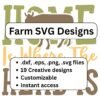 Farm SVG Designs